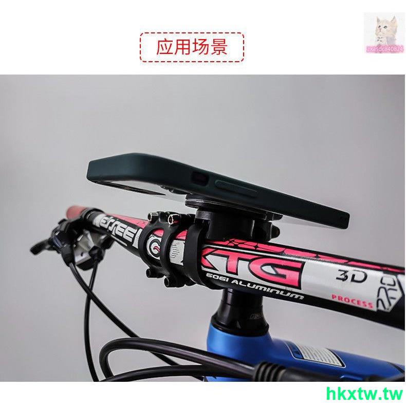 💗爆款暢銷💗自行車碼表架手機背貼扣簡易款適用于佳明底座粘貼
