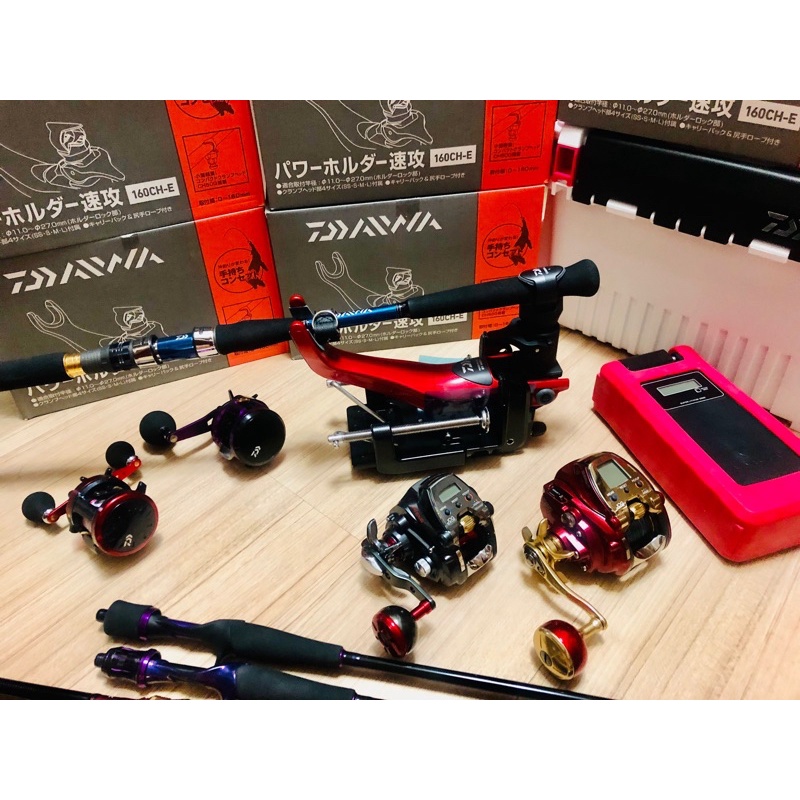 DAIWA 速攻 160 CH-E (日規) 船竿架