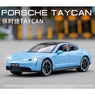 阿莎力 1/32 保時捷 TAYCAN 合金車 模型車 迴力車 1:32