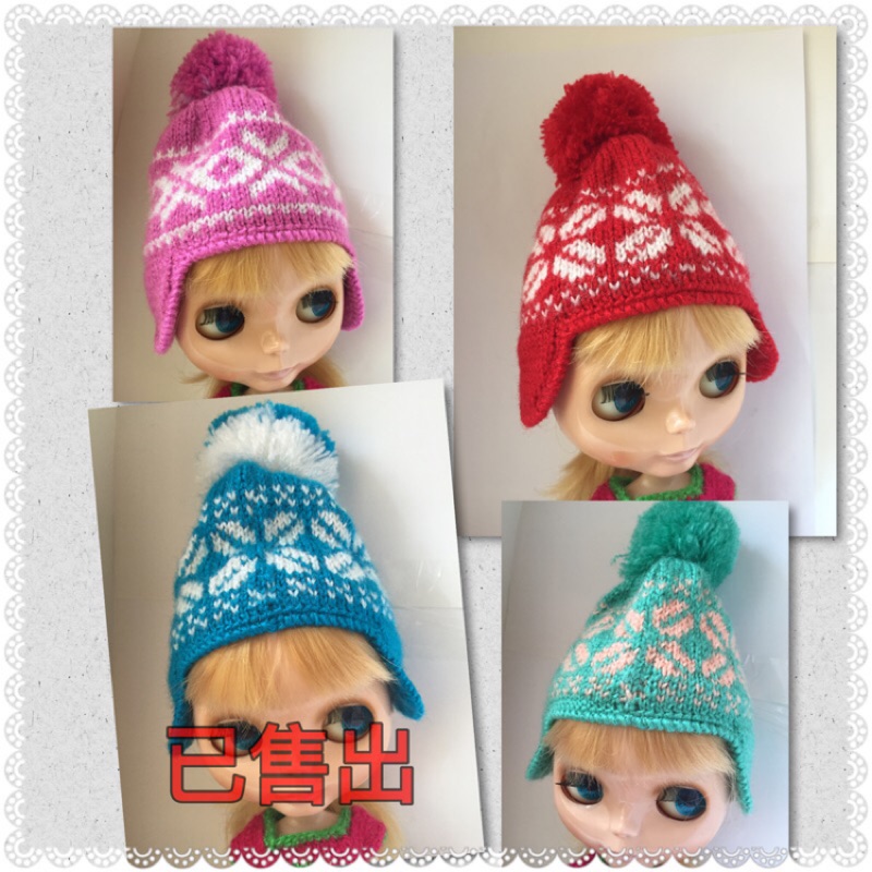 Blythe 小布 布莉絲 手工編織 娃衣 雪球遮耳帽 無綁帶