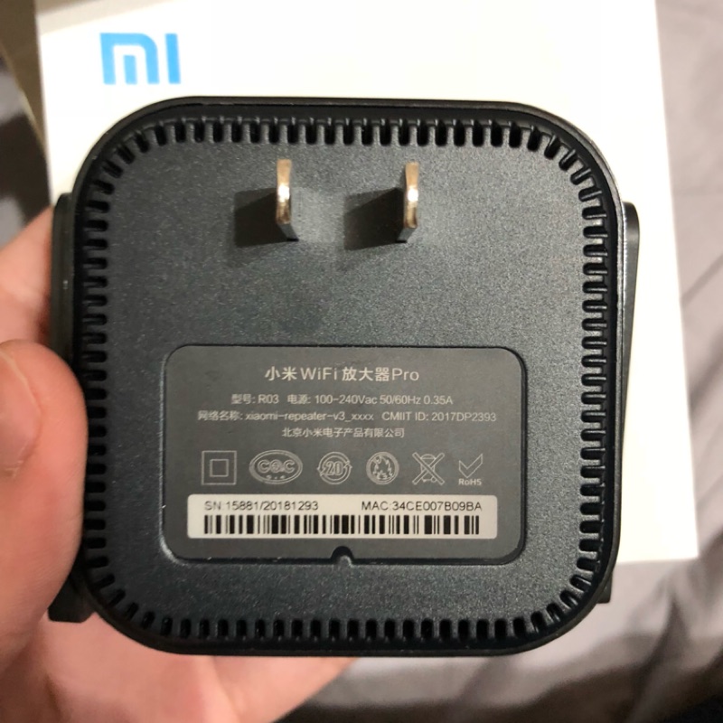 小米wifi放大器pro 9成新