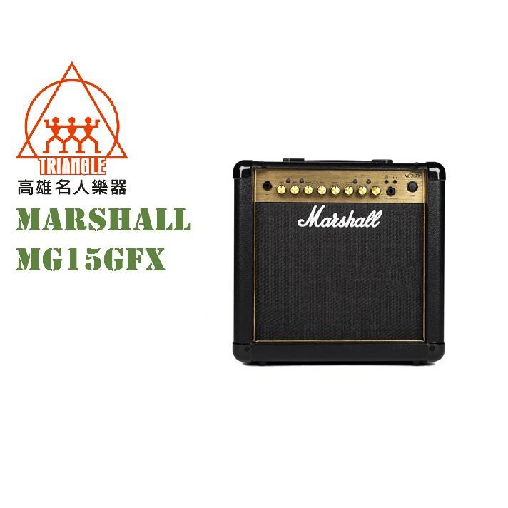 【名人樂器】Marshall MG15GFX 電吉他音箱 音箱 原廠公司貨