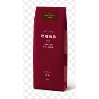 經典奶油核桃咖啡豆454g/包