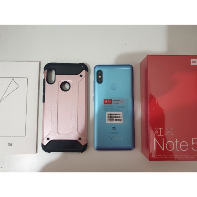 紅米Note5 3G/32GB 藍色 玻璃保貼x2 保護殼x3 9成新 盒裝齊 台灣公司貨保固到2019/06