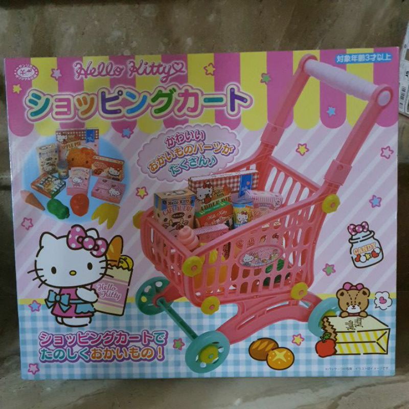 Hello Kitty 玩具購物車特價中