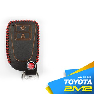 【2M2鑰匙皮套】TOYOTA 2014-2023 YARIS VIOS 豐田 汽車 晶片 鑰匙 皮套 智慧型皮套 2B