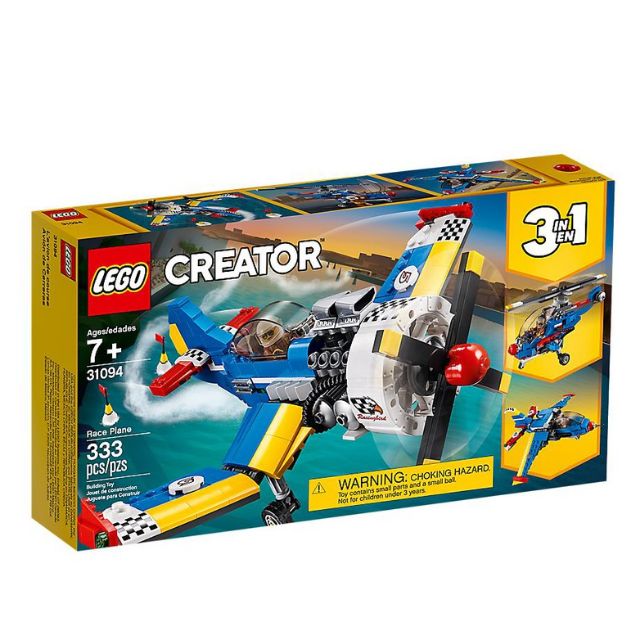 樂高 LEGO 31094 競技飛機 CREATOR 3合1 創意系列 全新未開 現貨 lego31094