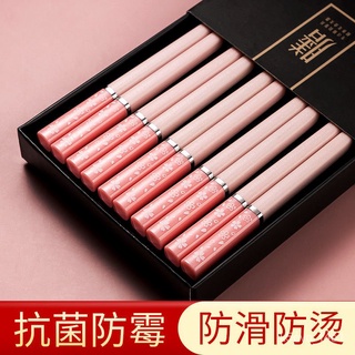 免運【櫻愫美集】筷子日式櫻花合金筷家用一人一筷高顏值防滑耐磨防黴高檔家庭筷子