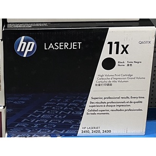 HP 11X 原廠碳粉匣 適用 LJ 2400系列 2410 2420 2430