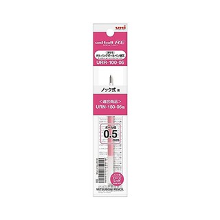 【東京速購】日本代購~Disney uni 0.5mm 擦擦筆 uni-ball RE URR-100-05 替換筆芯