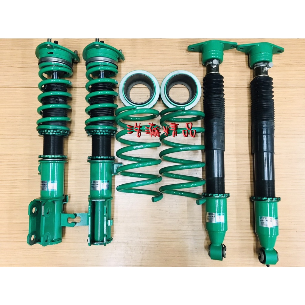 浩瀚精品 TEIN FLEXZ 13~UP 魂動馬六 NEW MAZDA6 用 高低軟硬可調避震器 極新品 保固4個月