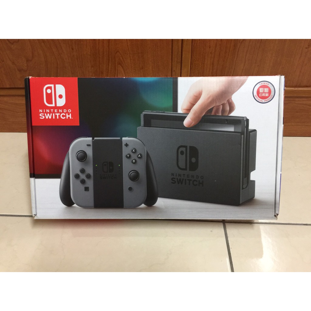 Nintendo Switch 主機電光灰/灰 Joy-Con 包含：主機黑色收納包（專屬賣場請勿下訂）