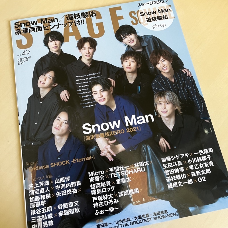 ★良好/レスリーキー/写真集/中河内雅貴/ゾディアック/3000部限定 S/良好/レスリーキー/写真集/中河内雅貴/ゾディアック/3000部限定