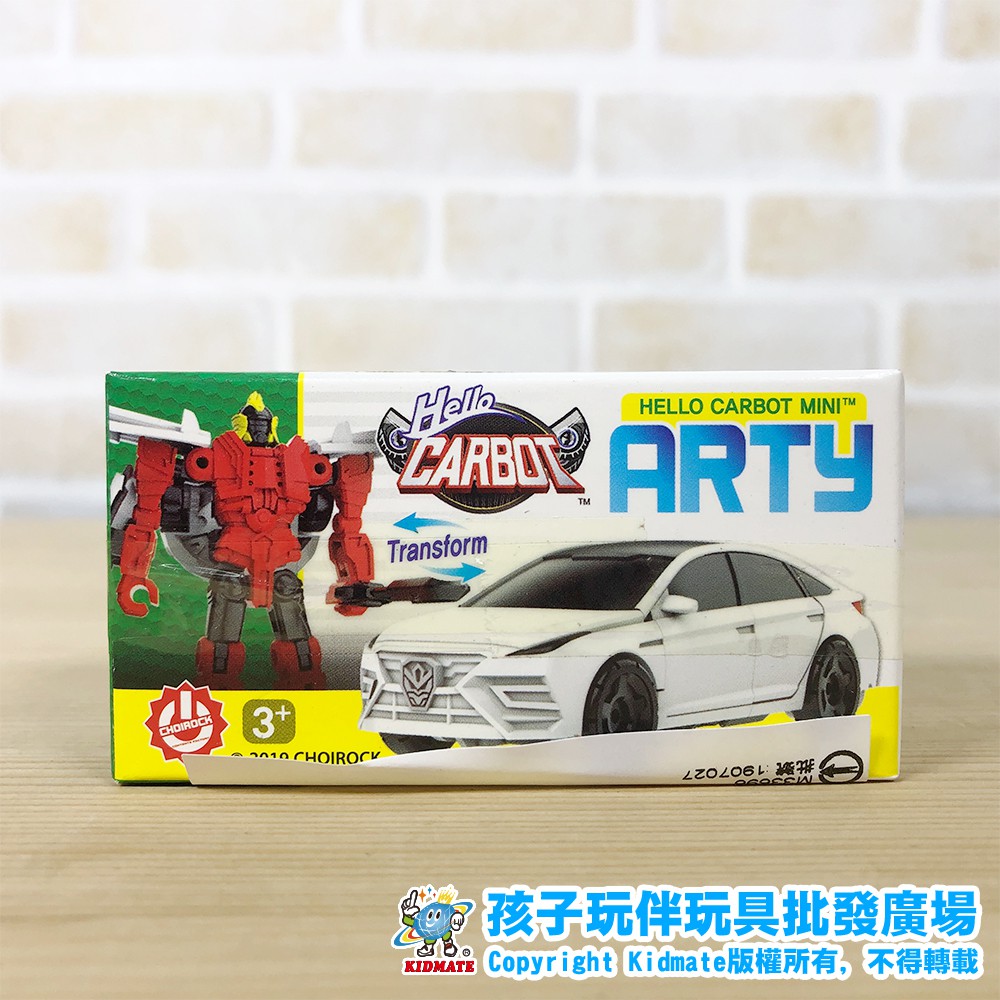 12024933 衝鋒戰士迷你亞提 韓國 機器人 迷你變形 變形 汽車 玩具車 模型車 孩子玩伴衝鋒戰士