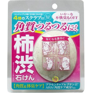 去角質磨砂皂 蘋果薄荷香 (附網) 80g 【樂購RAGO】 日本製