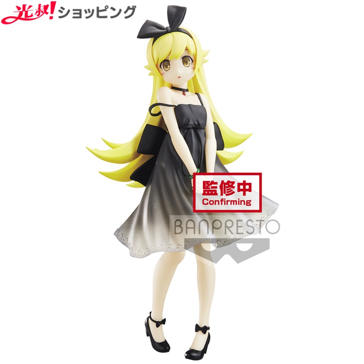 現貨化物語忍野忍小忍黑色洋裝造型景品模型公仔bandei 萬代 蝦皮購物