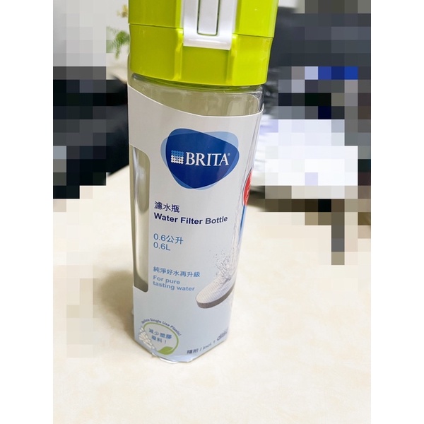 BRITA 隨身濾水瓶 0.6L 綠 0.6