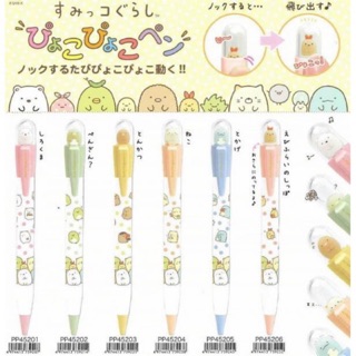 ［翹鬍子]日本 San-x 角落生物 角落公仔 角落小夥伴 造型 原子筆 筆 黑色原子筆 0.7mm