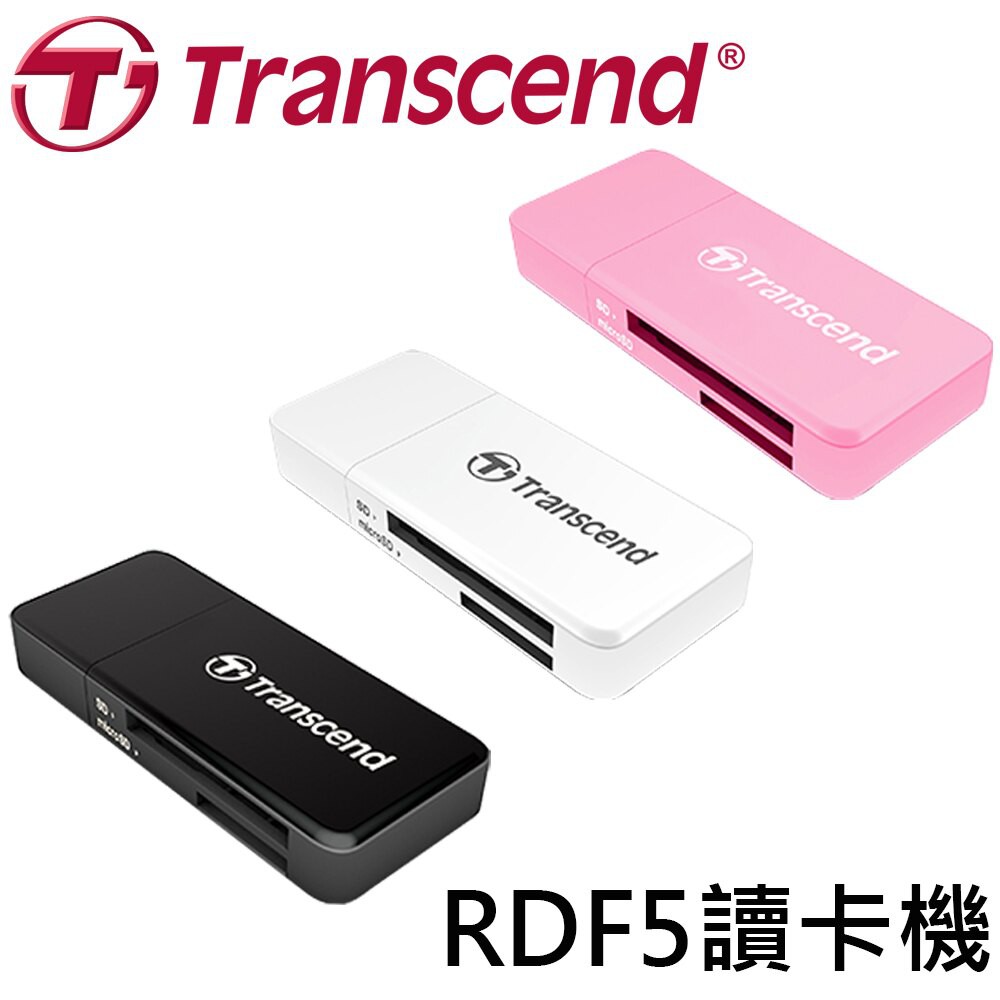 創見F5 USB3.0 TS-RDF5 讀卡機