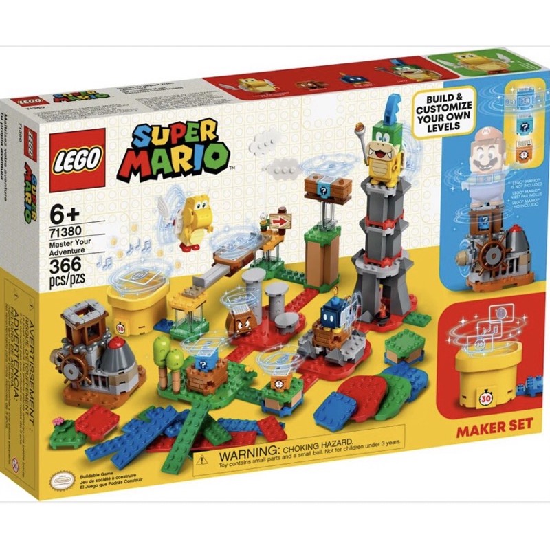 LEGO 樂高 71380 瑪利歐冒險擴充組 超級瑪利歐系列