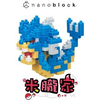 【米朧家】現貨 ❤️ 寶可夢積木 暴鯉龍 nanoblock NBPM_023 神奇寶貝