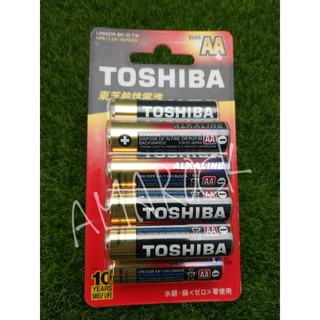 東芝Toshiba 鹼性電池 3號AA/4號AAA 10入