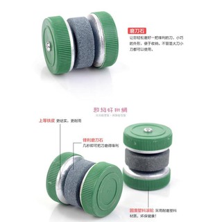 圓形磨刀器 圓形磨刀石 家用磨刀石