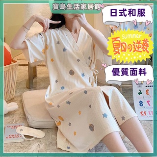 浴巾 浴袍 純棉和服睡袍女夏季新款短袖睡裙家居日式系帶睡衣女中長款性感浴袍女