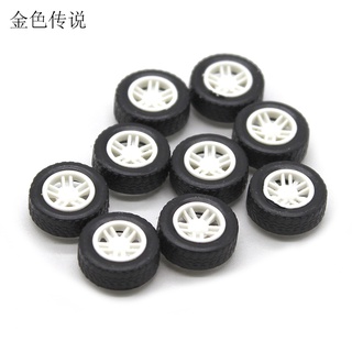 1.5X4.5X13.5mm車輪 手工diy玩具車迷你輪子橡膠小車輪模型配件