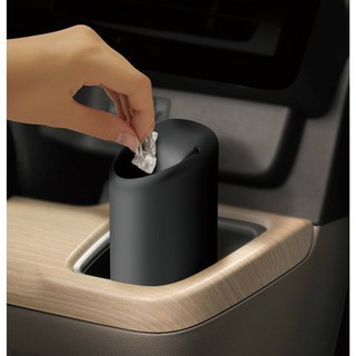 日本精品CARMATE 杯架式小垃圾桶(矽膠黑) DZ379 收納置物盒 車用垃圾桶 置物盒 小垃圾桶