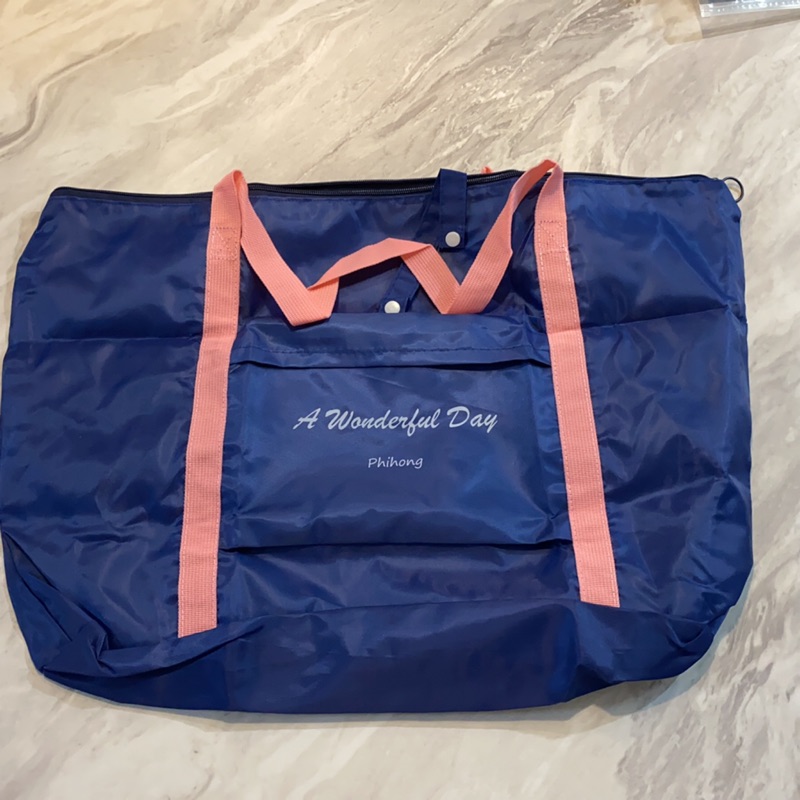 「股東會贈品」旅行收納袋/購物袋🛍️
