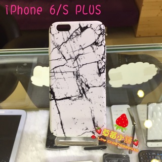 Apple iPhone 6/S PLUS 大理石紋路保護殼