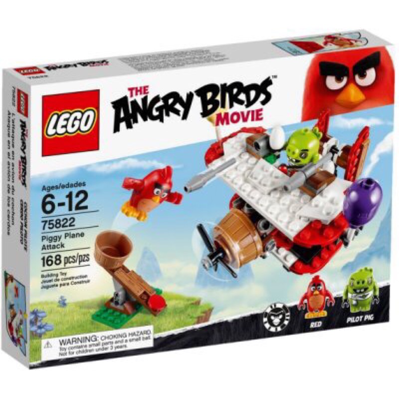 樂高 LEGO 75822 樂高積木 ANGRY BIRDS憤怒鳥系列 Piggy Plane Attack 現貨