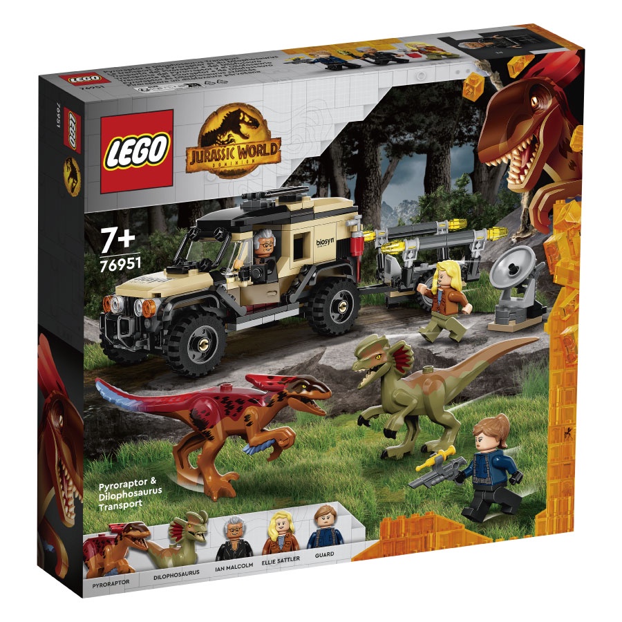 LEGO樂高 76951 Pyroraptor &amp; Dilophosaurus Transport 玩具反斗城