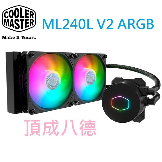 Cooler Master MasterLiquid ML240L RGB / ML240L ARGB V2 水冷散熱器