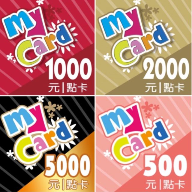 mycard  50點