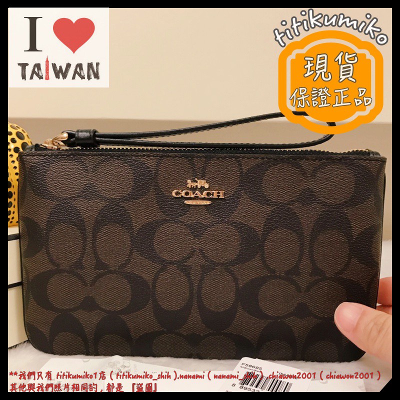 chiawon2001【現貨全新正品💯】Coach F58695 防刮 單層 女用 大手拿包 錢包 皮夾 F57465