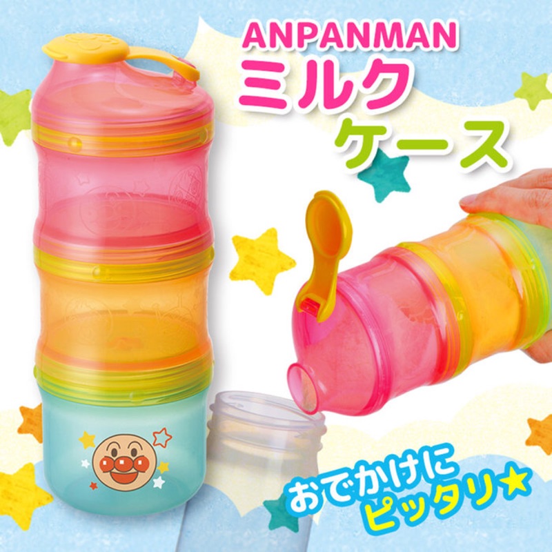 日本原裝 麵包超人 anpanman 奶粉罐 奶粉盒 零食盒 外出盒 嬰兒 奶粉 三層罐 零食罐 嬰兒超人