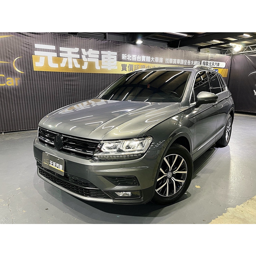 🔥正2020 Volkswagen Tiguan 280 TSI Life 1.4🔥『中古車/二手車』