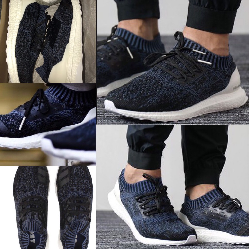 益蟲弟弟如約Adidas Ultra Boost UNCAGED 海洋配色