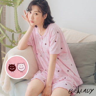 波蕾妮｜小煤球 舒適棉質兩件式睡衣XXL【M3638】哺乳衣 居家服 休閒服 加大尺碼 月子衣 孕婦裝 10/28