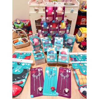【b.box】第二代迪士尼+Hello Kitty聯名款防漏學習吸管水杯(240ml)