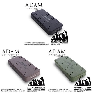 adamoutdoor 8座3孔 usb延長線 1.8m【露營狼】【露營生活好物網】
