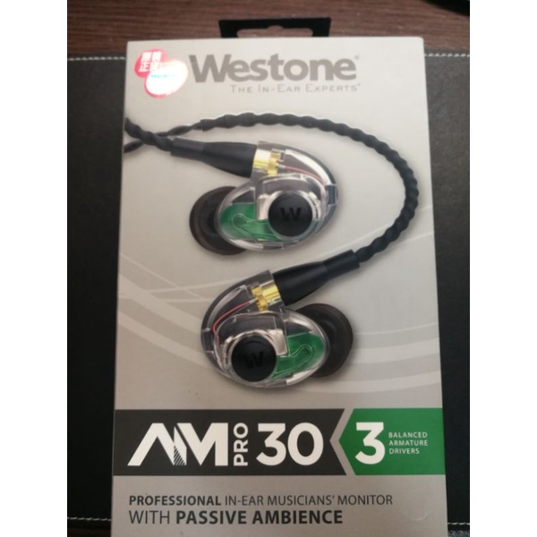 Westone AM pro 30入耳式三動鐵耳機（二手）