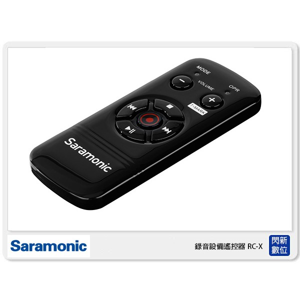 ☆閃新☆接單進貨 Saramonic 楓笛 RC-X 錄音設備遙控器 支援遙控Zoom Sony(RCX 公司貨)