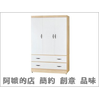 【阿娥的】5338-104-2 原切白/原切橡木3x6尺/2.5x7尺/4x6尺/4x7尺衣櫥 開門二抽/三抽衣櫃