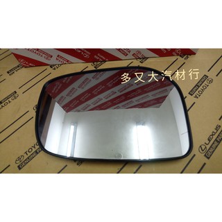 ZA408 ◎多又大◎ 專賣正廠 CAMRY 06-11年ALTIS 08-13年 WISH YARIS後視鏡片