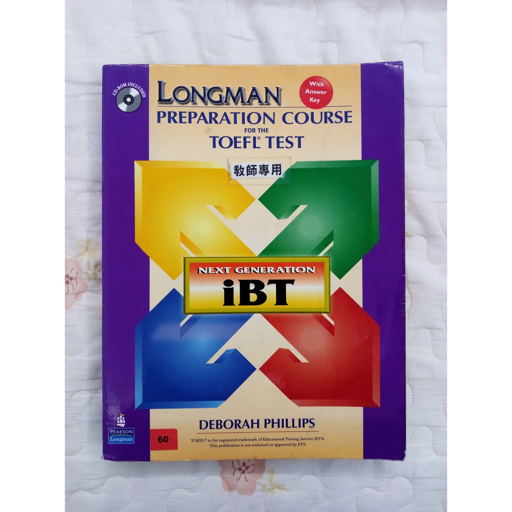 【無筆記】Longman Preparation Course for the TOEFL Test (教師版、附光碟)