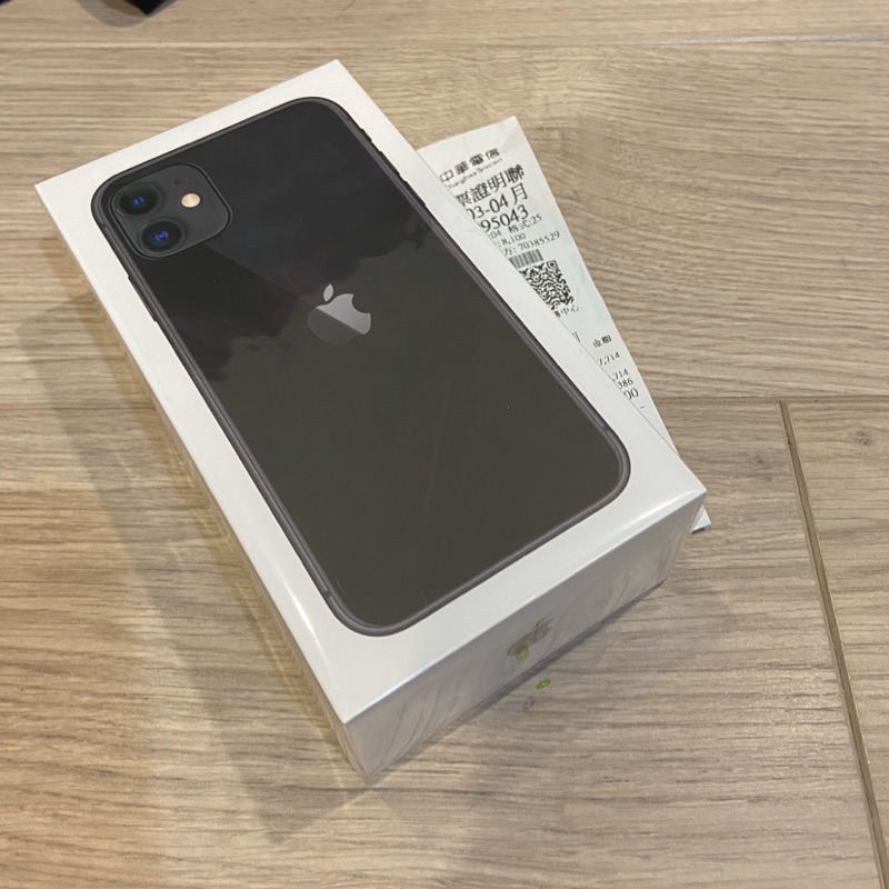 Iphone11 128G 黑色 全新未拆 3/4中華電信續約神腦貨 附發票