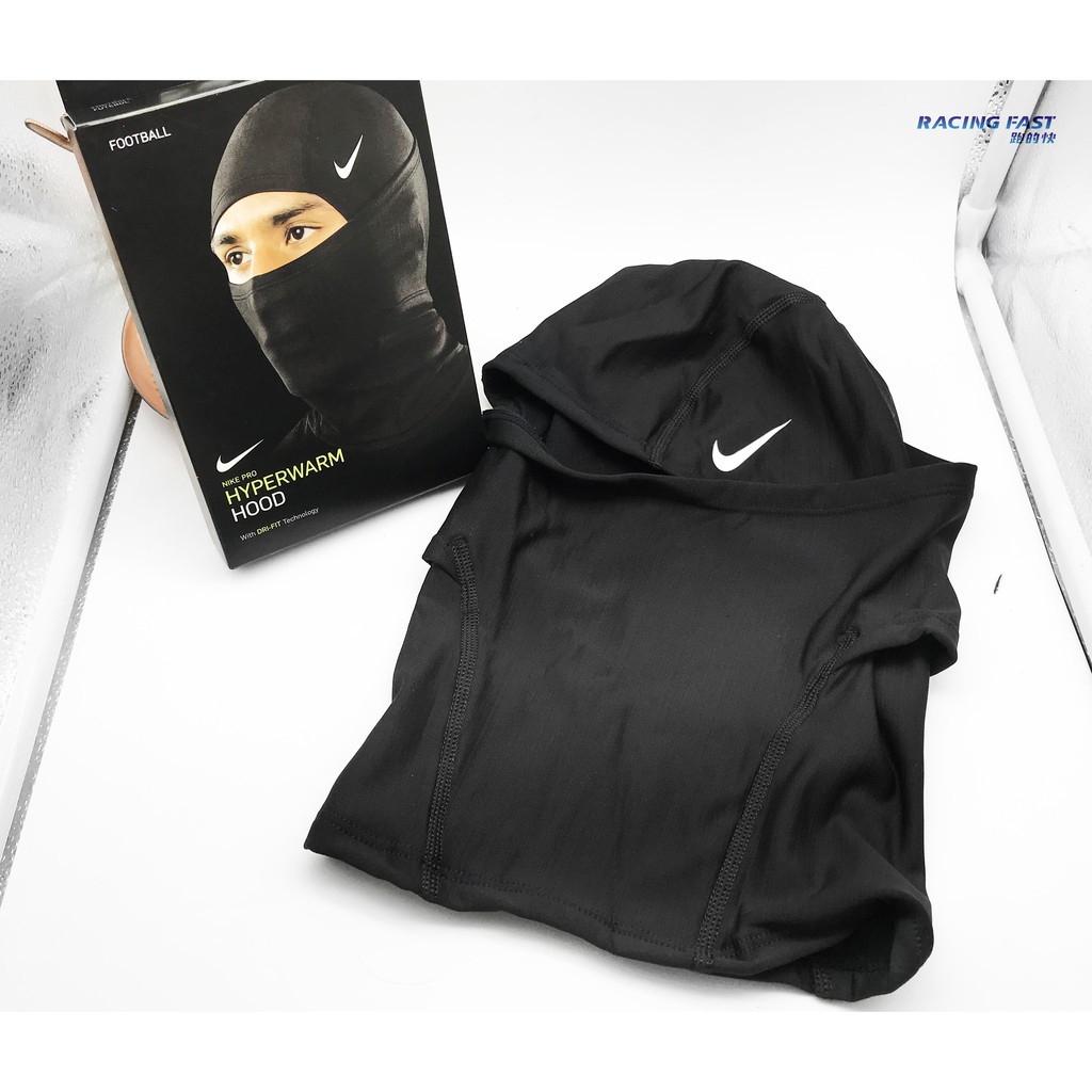 nike hyperwarm hood